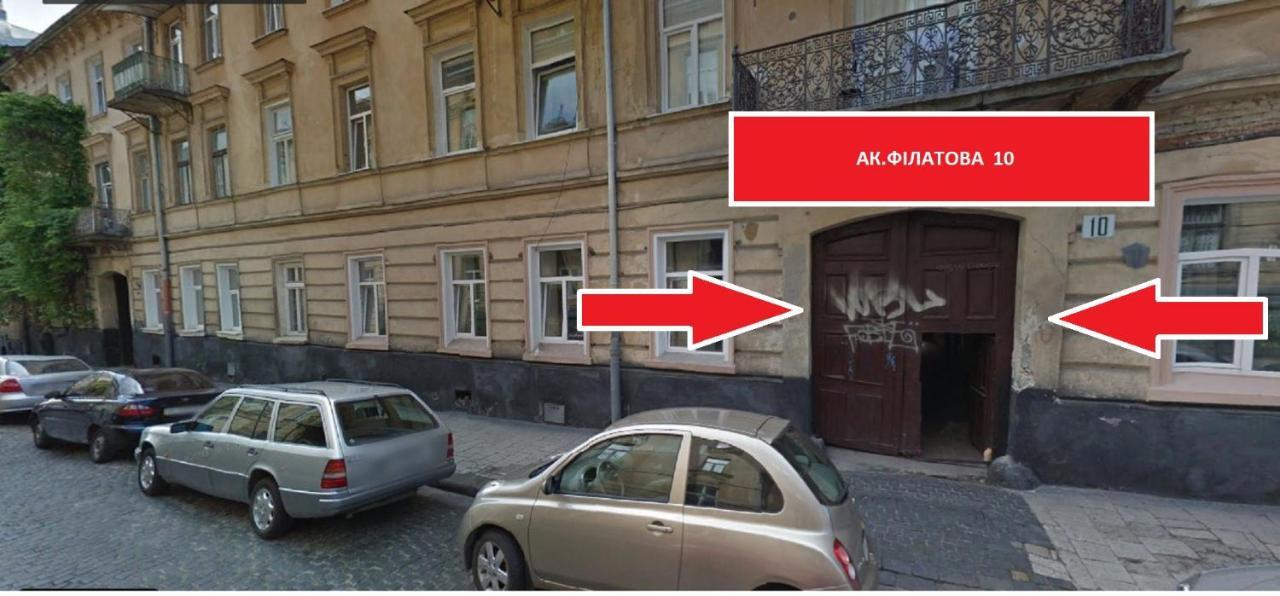 Smart Apartment On Filatova Lviv Eksteriør billede